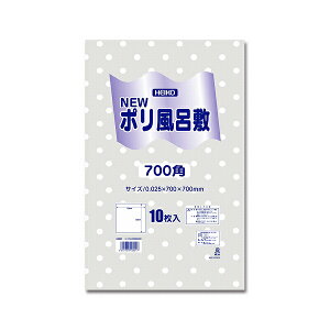 HEIKO VW} N|C~ 700   LD|