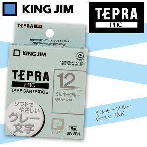 ev eve[v LOW uevvPRO e[vJ[gbW ~L[u[ O[ SW12BH 12mm×8m