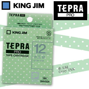 ev eve[v LOW uevvPRO e[vJ[gbW ʗ O[ SWM12GH 12mm×8m