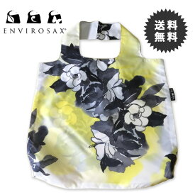 ENVIROSAX エンビロサックス エコバック Summer Splash サマースプラッシュ SM-B3 ネコポス送料無料