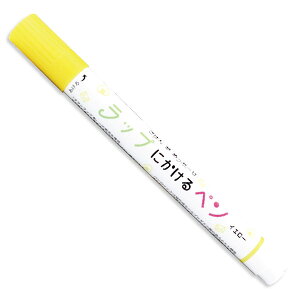 bvɂy CG[ G|bNP~J 538-0160