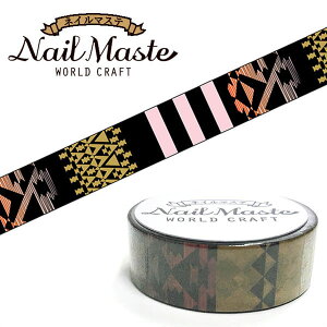 lC }XLOe[v [hNtg TZbgAtJ W01-NMT-0020 15mm×7m