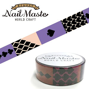 lC }XLOe[v [hNtg gv W01-NMT-0022 15mm×7m