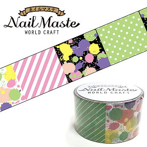 lC }XLOe[v [hNtg CN W01-NMT-0025 25mm×7m