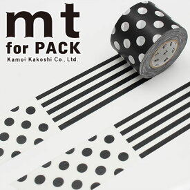 梱包用粘着テープ 幅広 mt カモ井加工紙 mt for PACK パターン（45mm×15m） MTPACK01