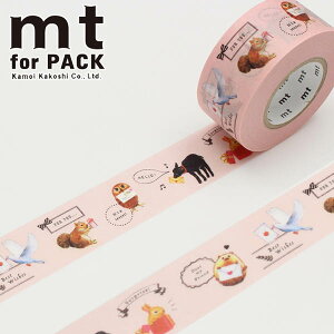 pSe[v L mt JH mt for PACK i25mm×15mj MTPACK10