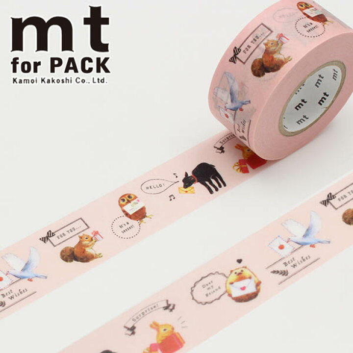 【楽天マラソンSALE10%OFF】梱包用粘着テープ 幅広 mt カモ井加工紙 mt for PACK 動物たち(25mm×15m) MTPACK10 シモジマラッピング倶楽部 ■TRUSCO 梱包用麻ひも 2mmx100m TARP2100(1609234)
