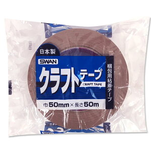 SWAN X YKNtge[viKe[vj 50mmx50mipbNj