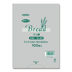 パン袋 PPパン袋 100枚入#20 15-20 菓子パン 厚0.02×幅150×高200mm シモジマ HEIKO