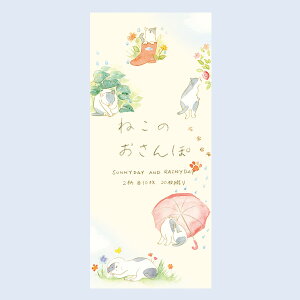 M `LEO[eBOX ˂̂ 12 2×6 CL300-34