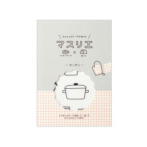 }XLOe[vłʂ肦 }XLOe[v LOW KING JIM }XG Lb` MAS003