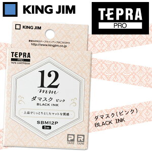 ev eve[v LOW uevvPRO e[vJ[gbW }bgx ͗l _}XN sN  SBM12P 12mm×5m