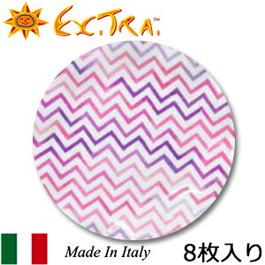 yyVX[p[Z[ze[uEFAEM GNXN[Vug[h X[v[g(y[p[v[g) 21cm 8 EX43RCN