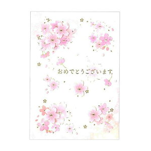 O[eBOJ[h t N[Ys Clothes Pin GC-11536ij