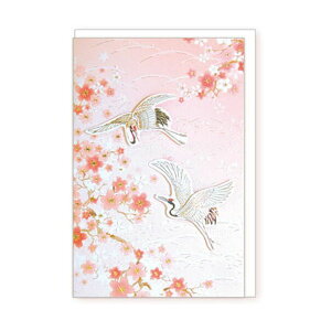 O[eBOJ[h t N[Ys Clothes Pin GC-13587ij