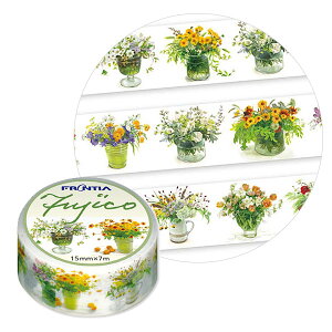 }XLOe[v teBA Fujico ԕr̉ԁiƃS[hj MSK-003 15mm×7m