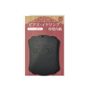 ORIGINAL WORKS ANZT[ sAXECOp䎆 ubNL 20 19-2600