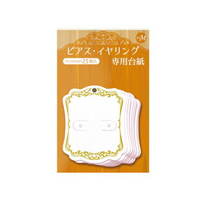 ORIGINAL WORKS ANZT[ sAXECOp䎆 zCgM 25 19-2612