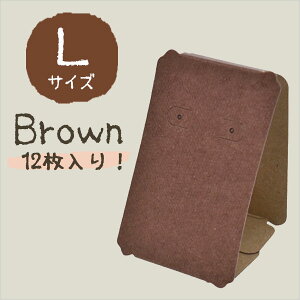 ORIGINAL WORKS ANZT[̑ ̃sAX䎆 uELi12j 19-2101