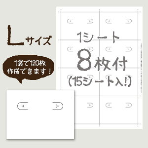 ORIGINAL WORKS ANZT[̑ OAΉsAX䎆 zCgL A5E15V[g 8ʕt 44-7601