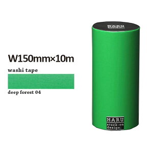�}�X�L���O�e�[�v ���LNitoms �j�g���YHARU �n�� DF04 WT-15010��150mm×10M
