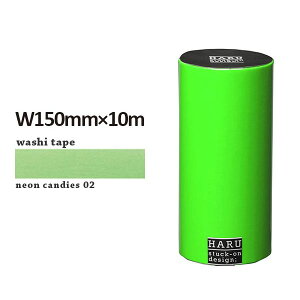 �}�X�L���O�e�[�v ���L Nitoms �j�g���Y HARU �n�� NC02 WT-15010 ��150mm×10M