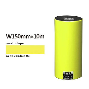 �}�X�L���O�e�[�v ���L Nitoms �j�g���Y HARU �n�� NC03 WT-15010 ��150mm×10M