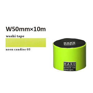 yyVX[p[Z[z}XLOe[v L Nitoms jgY HARU n NC05 WT-5010 50mm×10M