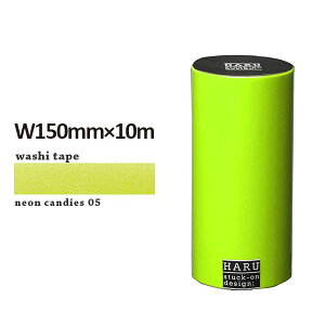 �}�X�L���O�e�[�v ���L Nitoms �j�g���Y HARU �n�� NC05 WT-15010 ��150mm×10M