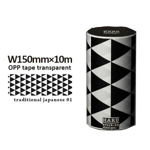 �}�X�L���O�e�[�v ���LNitoms �j�g���YHARU �n�� TJ01 TT-15010��150mm×10M