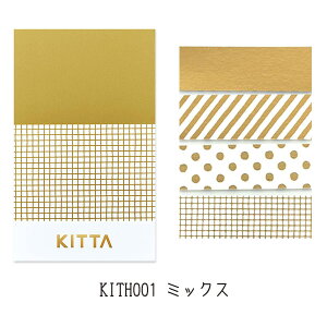 }XLOe[v LOW KING JIM KITTA Lb^ ~bNX S[hi10×4j KITH001 qggL HITOTOKI