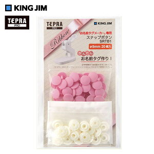 LOW uevvPRO O^O[J[ pXibv{^ 9mm 20g sN SRTB1_PINK ^O w  wZ l[^O