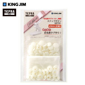 LOW uevvPRO O^O[J[ pXibv{^ 9mm 20g V SRTB1_WHITE  ^O w  wZ l[^O