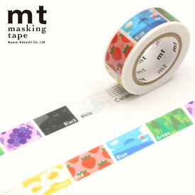 マスキングテープ mt カモ井加工紙 mt for kids （15mmx7m） いろ MT01KID028