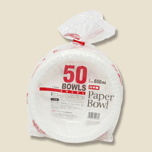 My[p[{Eiy[p[EFAjT|650A 50