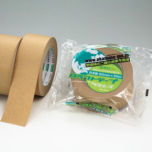 IJg Ntge[v ~X NoD224 50mm×50m