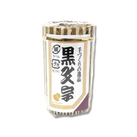 まるき黒文字楊枝 細口 200本入