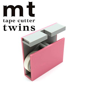 マスキングテープ カッター カモ井加工紙 テープカッター mt for twins(ツインズ) mt tape cutter twins ピンク×グレー MTTC0027