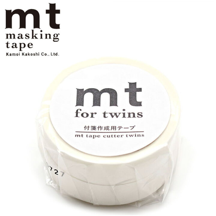 楽天市場 マスキングテープ Mt カモ井加工紙 Mt For Twins 付箋作成用テープ Mttcp01 シモジマラッピング倶楽部