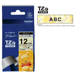 ライター キャラクターの通販 価格比較 価格 Com