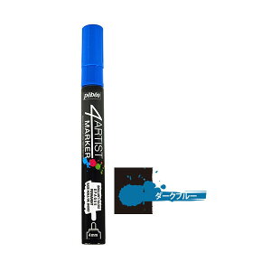 }[J[  s yCg yxI pebeo 4A[eBXg}[J[ _[Nu[ 4mm 580110