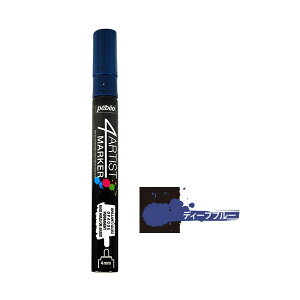 }[J[  s yCg yxI pebeo 4A[eBXg}[J[ fB[vu[ 4mm 580111