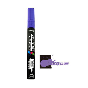 }[J[  s yCg yxI pebeo 4A[eBXg}[J[ oCIbg 4mm 580128