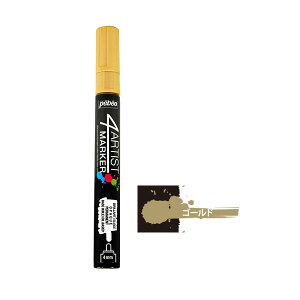 }[J[  s yCg yxI pebeo 4A[eBXg}[J[ S[h 4mm 580155