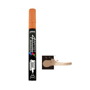 }[J[  s yCg yxI pebeo 4A[eBXg}[J[ Rbp[ 4mm 580156