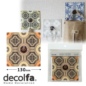 �t�b�N�t�� �V�[�� �V�[���t�b�N �j�g���Y decolfa �f�R���t�@ �t�b�N�X�e�b�J�[ �u���E�� H130×W130mm M4104