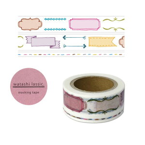 }XLOe[v O[tbV GreenFlash watashi lassic. }XLOe[v 2Zbg Frame GFO-043