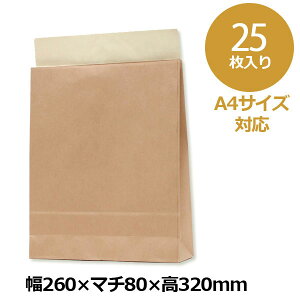 z xt 25   S N n VW} HEIKO