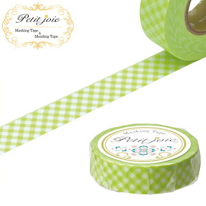 }XLOe[v j`o Petit Joie v`WA PJMT-15S010 MK`FbN( CG[O[) 15mm×18m