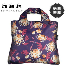 エコバッグ ENVIROSAX エンビロサックス Oriental Spice Bag1 evgseb-OR-B1